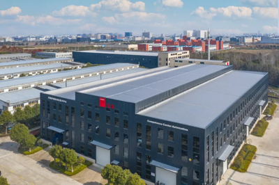 百超参与上海市政府外资项目集中签约仪式