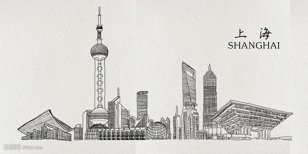 手绘上海城市标志性建筑