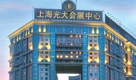 上海市上海徐汇区光大会展中心镇漕宝路70号C座1102室-GPRS,DTU,无线LED-上海正伟数字