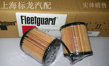 【307原厂机油】最新最全307原厂机油 产品参考信息