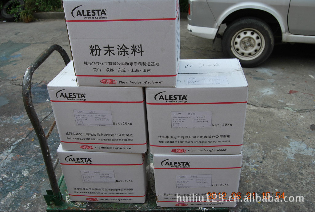 【杜邦粉末涂料,杜邦粉末,热固性粉末,高温静电粉末】价格,厂家,图片,其他建筑涂料,上海纽皇商贸-