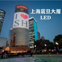 出口美国户外价格 出口美国户外公司 图片 视频