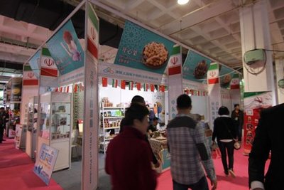 2019上海食品饮料展览会
