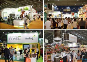 2018年上海国际餐饮连锁加盟与特许经营展览会