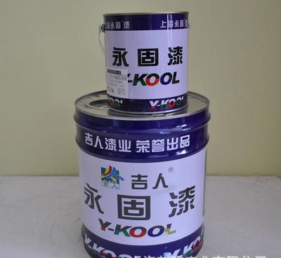 【上海吉人永固漆 专业低价批发 采购金属漆 高防锈 高耐水】价格_厂家_图片 -