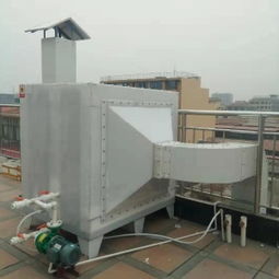 除臭除异味价格 型号 图片