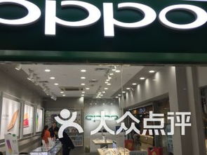 上海徐汇区数码产品 上海徐汇区数码产品购物
