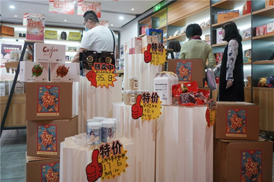 拼多多联合11家消费帮扶直营店,助力“百县百品”直连上海大市场