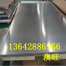 上海金属制品厂