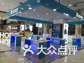 上海普陀区数码产品 上海普陀区数码产品购物