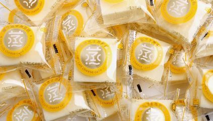 蛋糕还有咸味?芝士咸蛋糕成新派糕点翘楚!