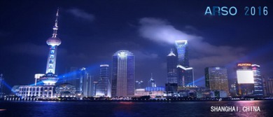颠覆你的想象 七月的魔都没你不行
