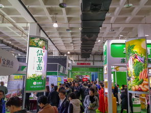2019亚洲 上海 国际食品饮料暨进口食品博览会