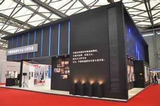 供应2014中国上海安防产品展