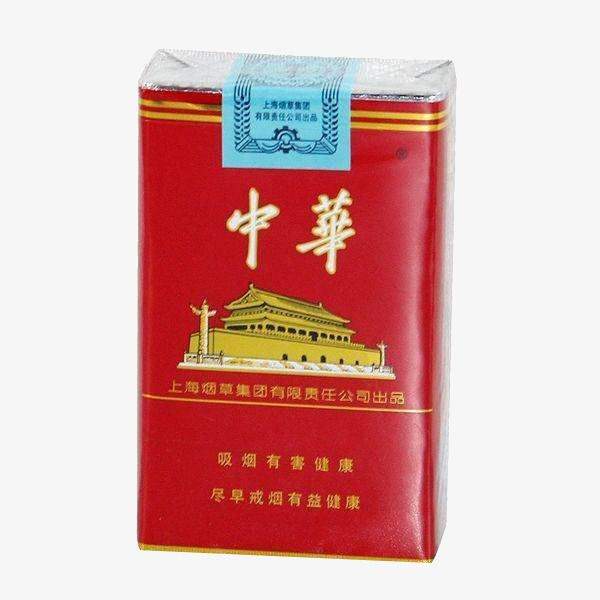 烟草行业的暴利:65元的软中华成本不到3块!
