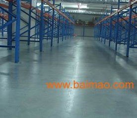 彩色混凝土密封固化剂地坪固创好产品精心服务,彩色混凝土密封固化剂地坪固创好产品精心服务生产厂家,彩色混凝土密封固化剂地坪固创好产品精心服务价格