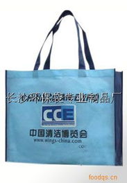 上海购物袋上海无纺布袋上海环保袋