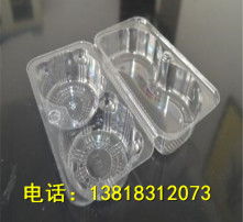 高清图片