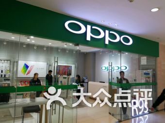 上海数码产品 上海数码产品购物