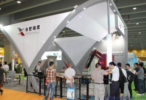 2014上海食品药品安全展