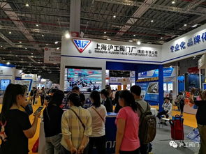 上海沪工阀门厂 2019 年第八届上海国际泵管阀展圆满结束