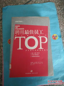 全部商品 上海真实库存12小时发货书店 孔夫子旧书网