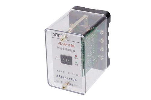 JL-A 11DK电流继电器技术条件及产品图片 — 上海上继科技