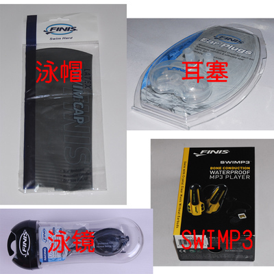 FINIS菲尼斯骨传导游泳MP3 水下音乐体验的革命性升级